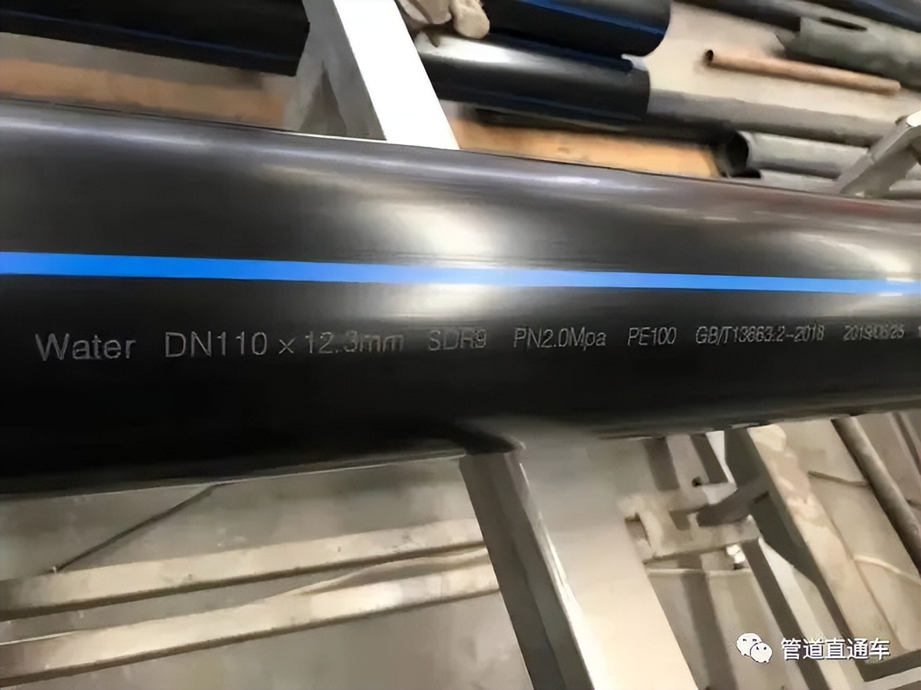 pe管材sdr是什么意思,pe管材的pn1.6mp是什么意思