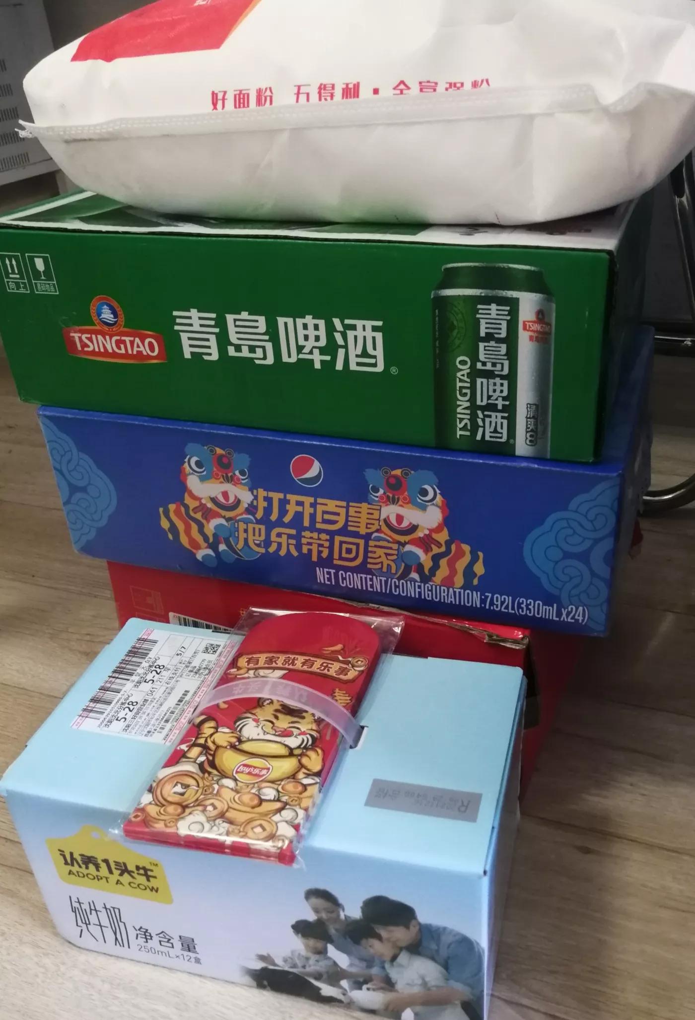 收到的公司礼品怎么写感言,感谢公司发放的礼品话语