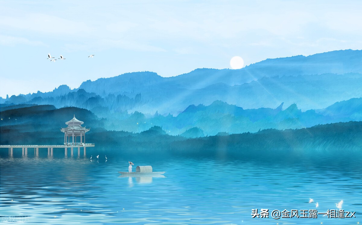 飞花令诗词大全完整版,诗词飞花令50个常用字