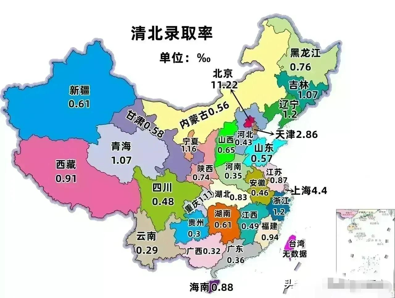 深圳直辖对广东经济有影响吗,深圳直辖对广东有影响吗