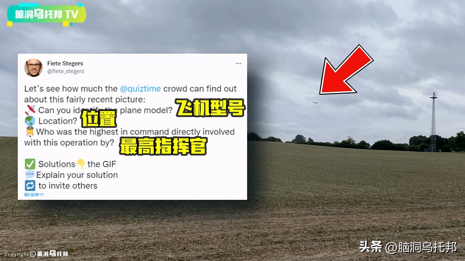 晒照片有不可告人的秘密,在社交媒体发布个人照片的坏处