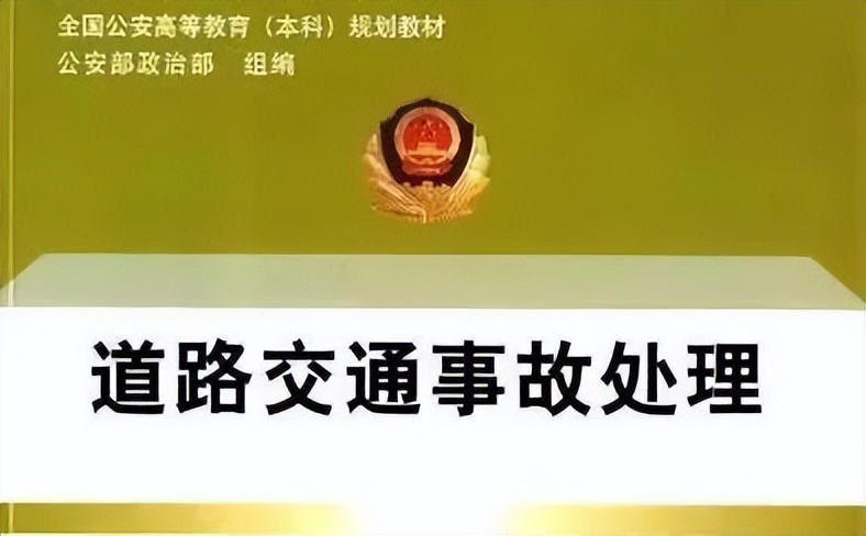 交通事故无力赔偿坐牢还要赔钱吗,交通事故车主无力偿还会坐牢吗