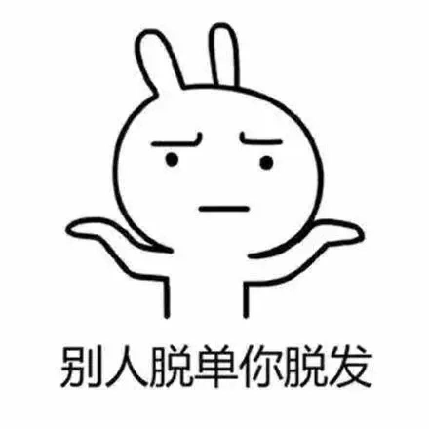 生发最厉害的人,最能生发的人