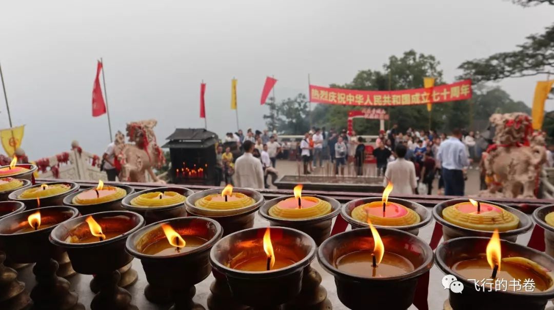 道教四大仙山你爬过几座,青城山为什么被称作道教第一山