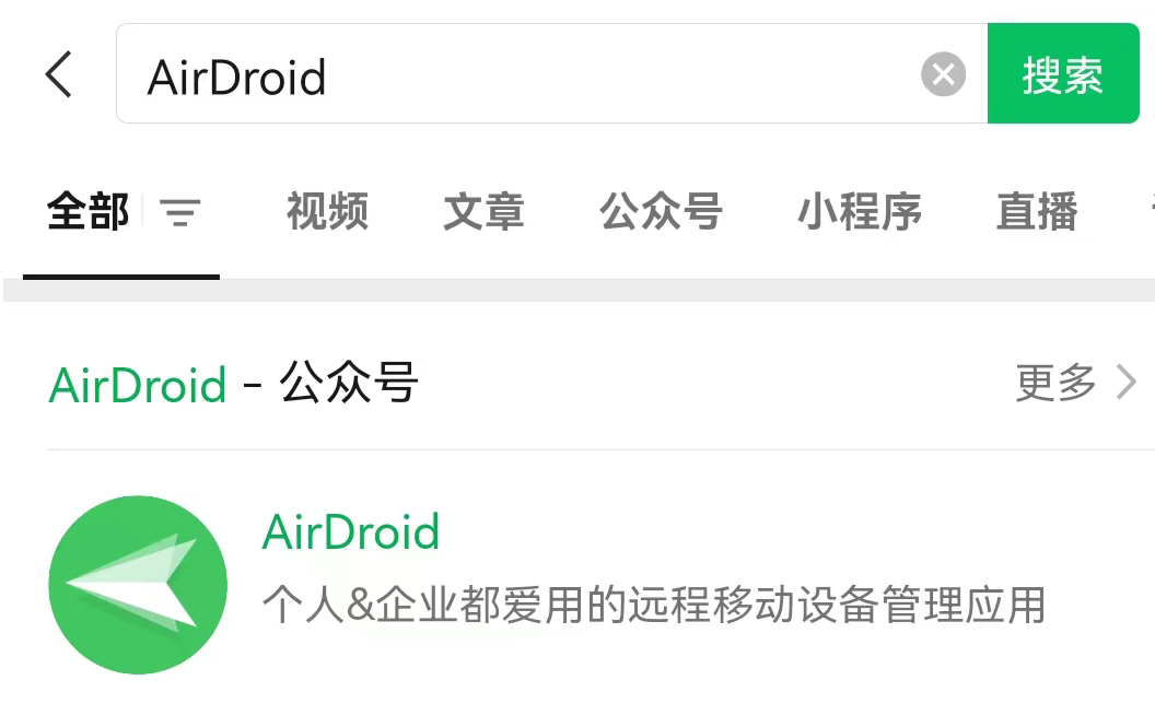 微信双开苹果手机快捷指令,苹果13promax如何使用微信双开