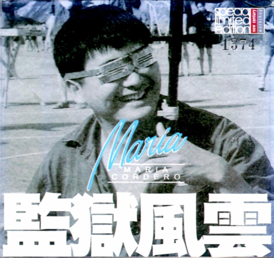 广电毕业论文,广电毕业生论文