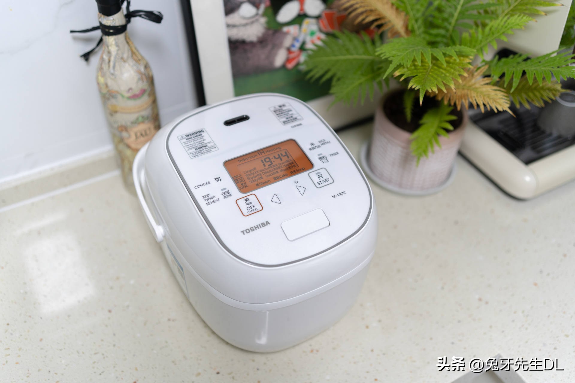 东芝电饭煲rc-10,东芝RC-10LTC电饭煲