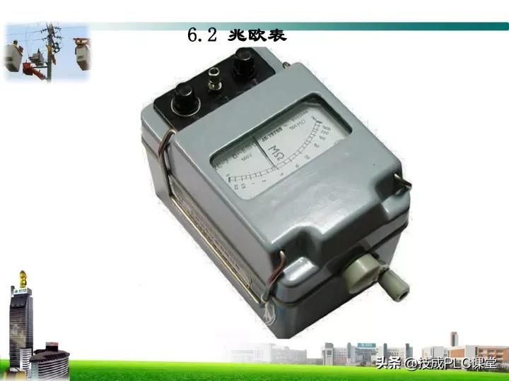 电工最基本的线路图,电工技能全套视频完整