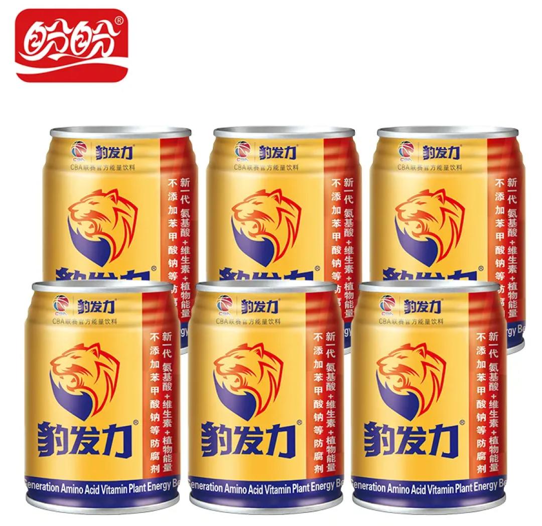 能量饮料高端市场,能量饮料市场规模怎么样