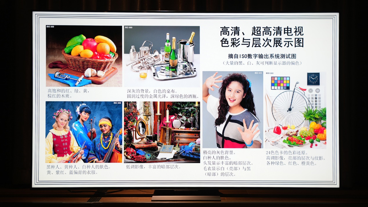 tclminiled75寸q10h新款电视评测,tcl电视85q10g85英寸mini测评