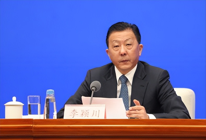 七人工作组进驻足协,足协七人工作组