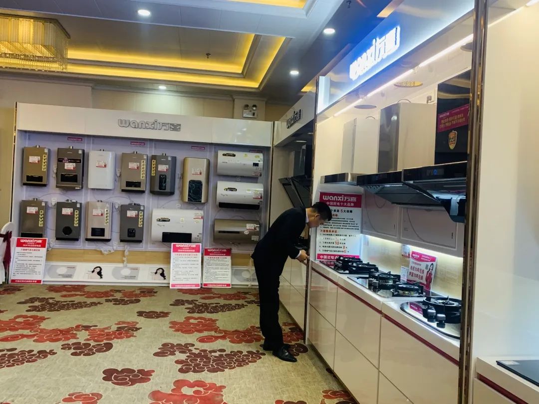 蓄势大淮海驭风赢未来——2022万喜电器营销峰会圆满落幕