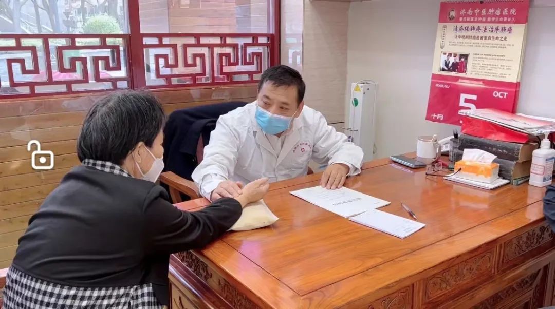 秦旭东老中医,秦旭东中医医院