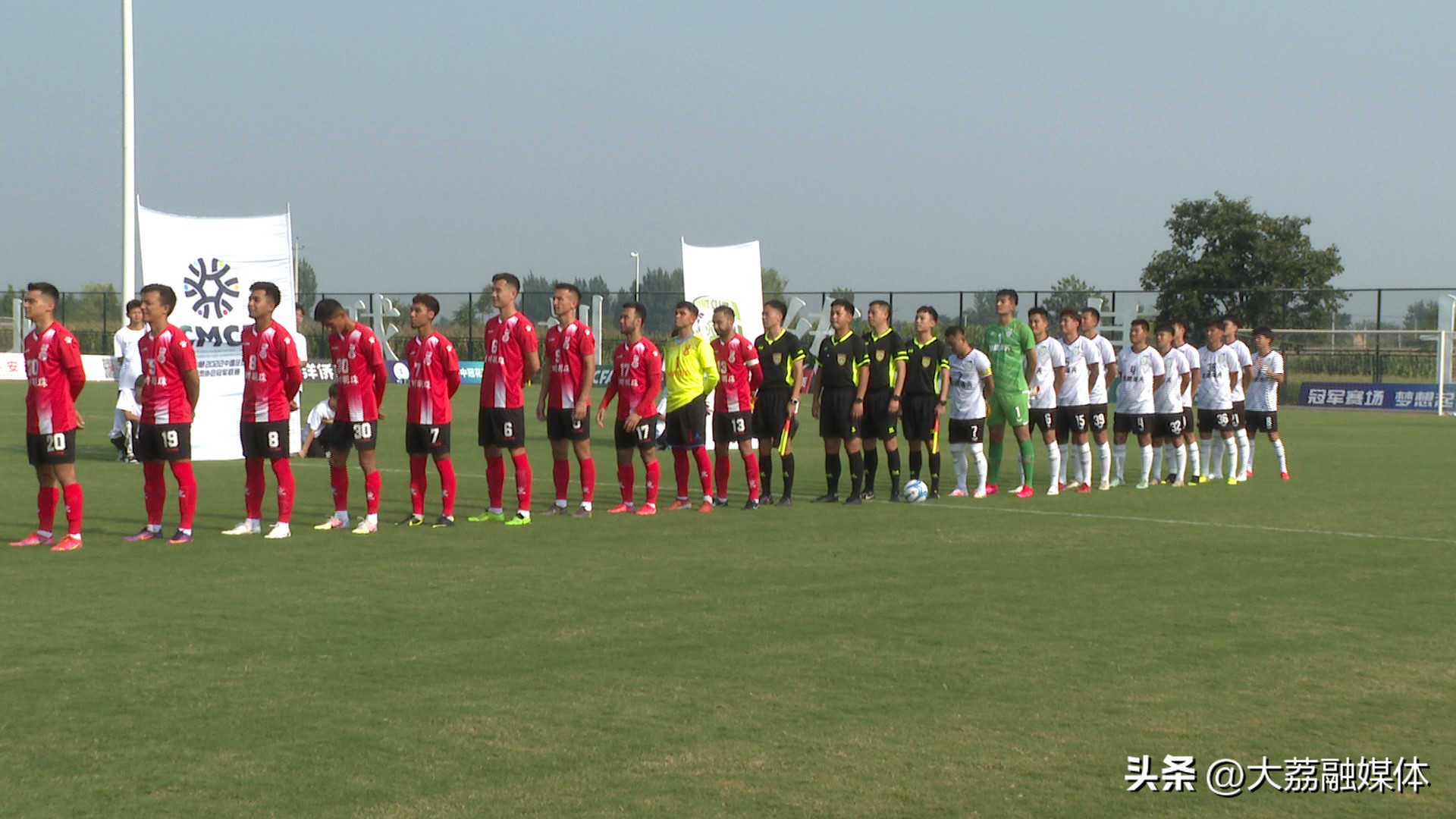 渭南中冠比赛,2022中冠联赛渭南赛区