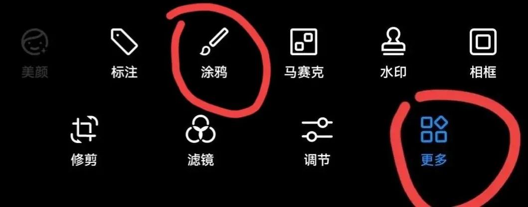 手机承诺书怎么签,电子版承诺书怎么用手机手写签名