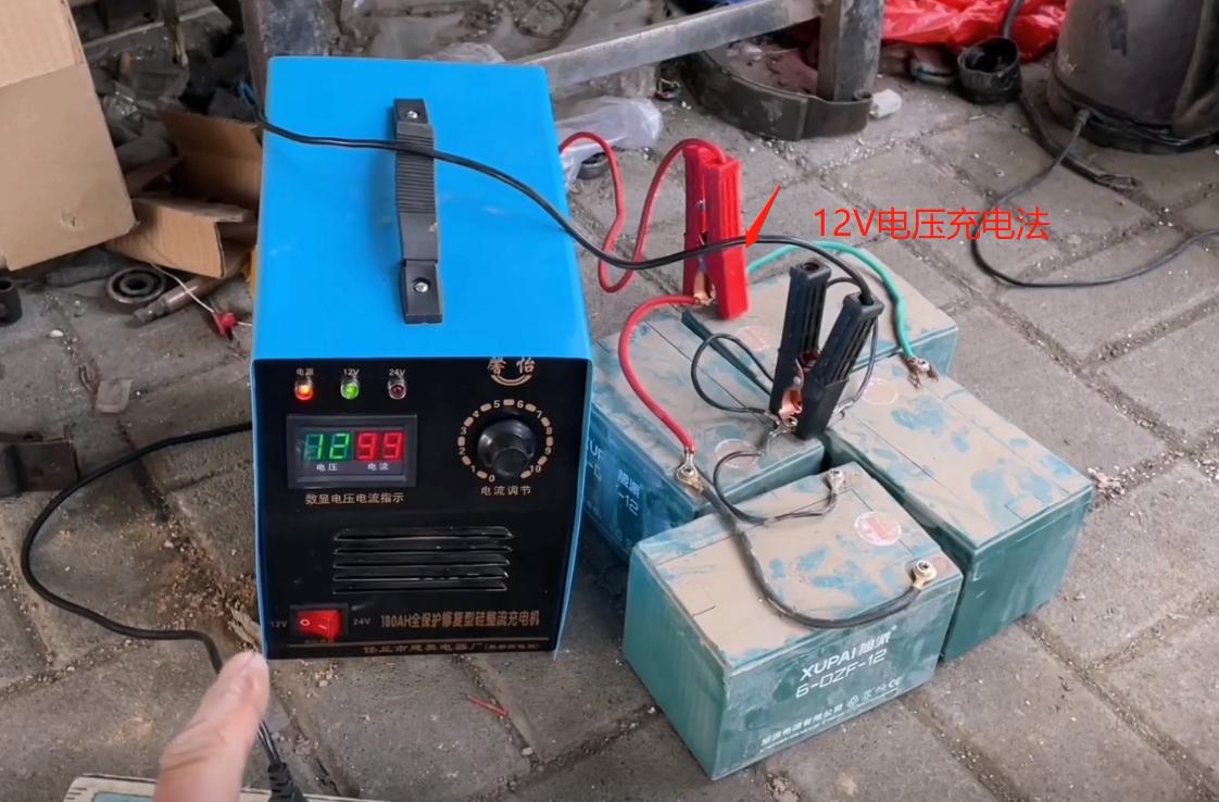 电动车电池饿死换小充电器,电动车电池饿死用什么方法比较好