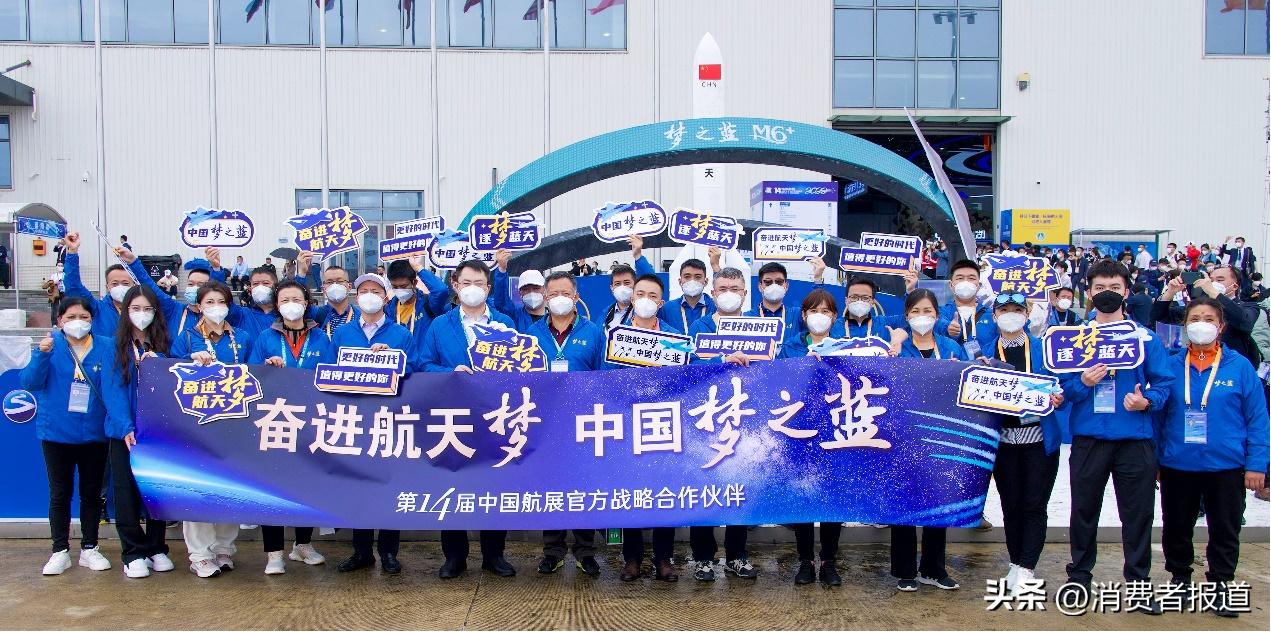 洋河股份改革开放,洋河股份的核心价值观