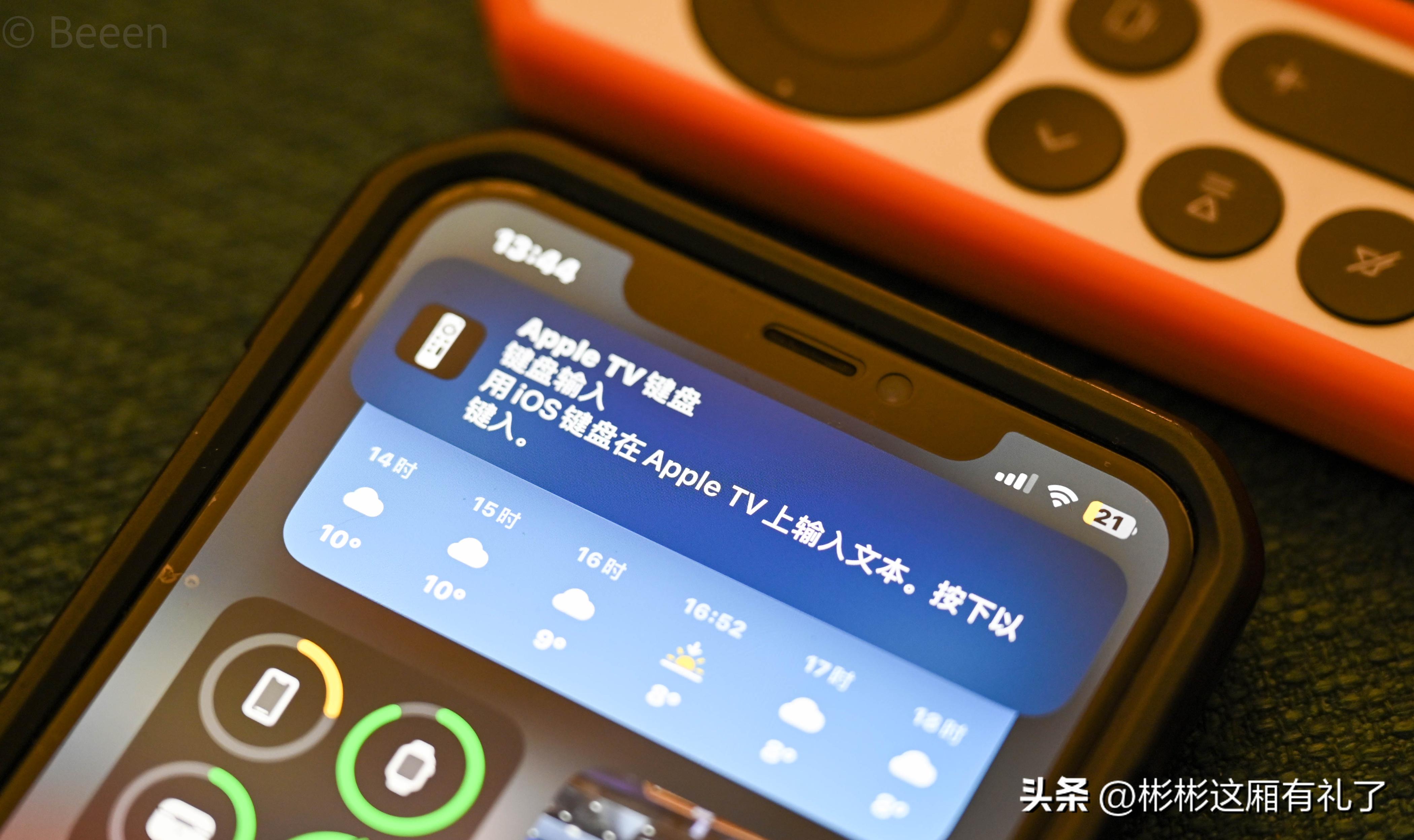 入门电视机顶盒推荐,入门nas配appletv