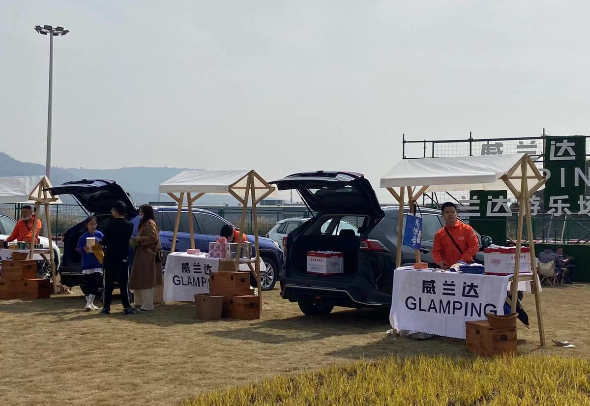 广汽丰田威兰达佛山三水中元店,广汽丰田威兰达日照