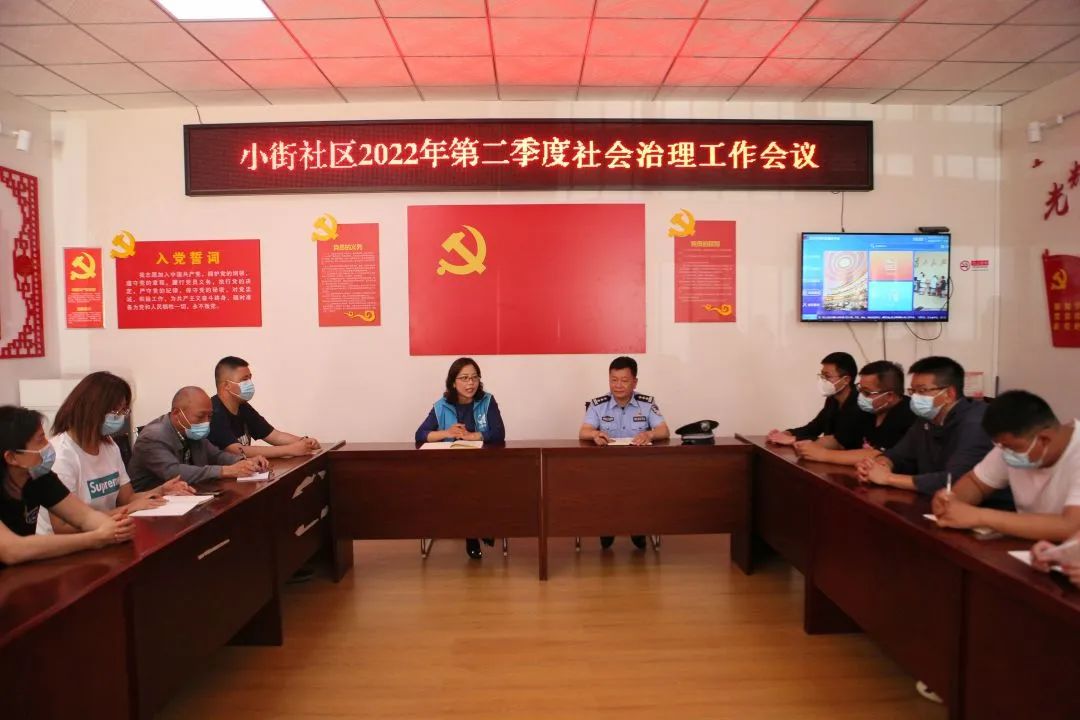 派出所以实干担当守护辖区平安,派出所用重拳打击用脚步丈量平安