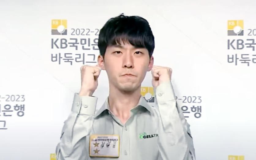 韩国联赛上演棋手喜剧人有人新婚秀恩爱有人合十为谁哀