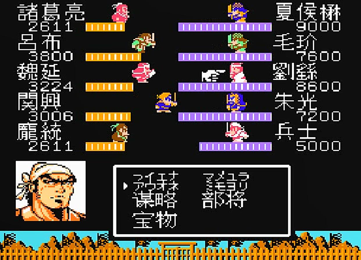 吞食天地2关羽找到张飞,吞食天地2关羽打不过蔡阳