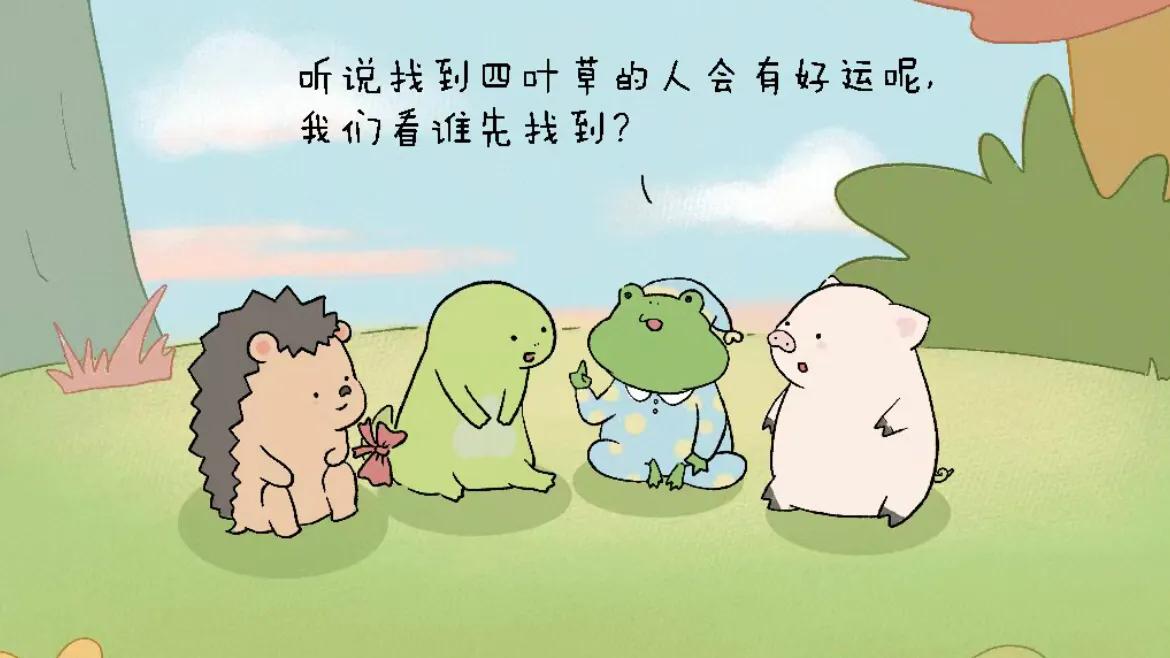 又苏又甜的娱乐圈文来袭！