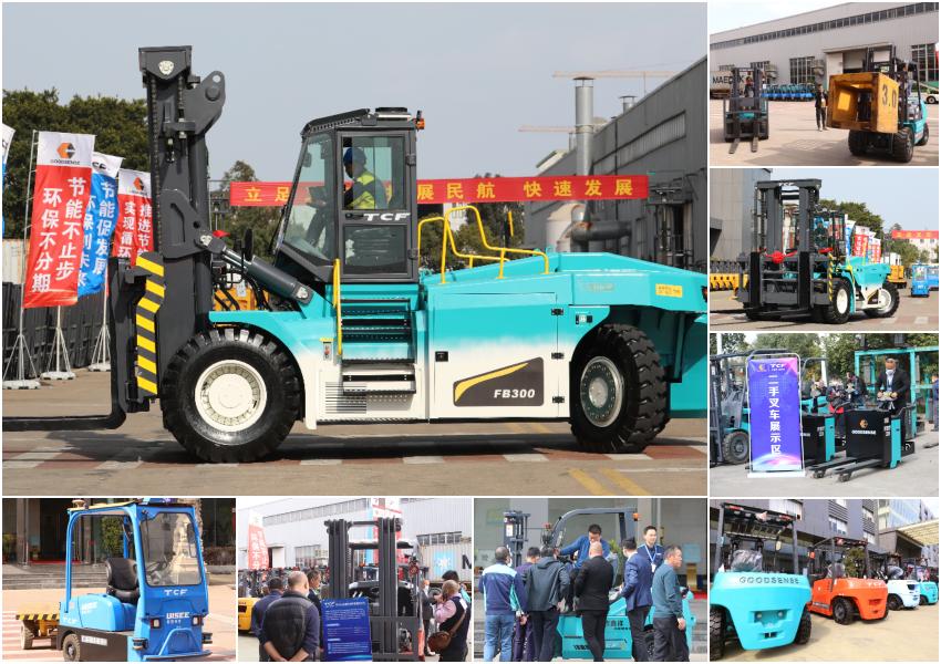 一起向未来,此刻最激情!吉鑫祥新品推介会