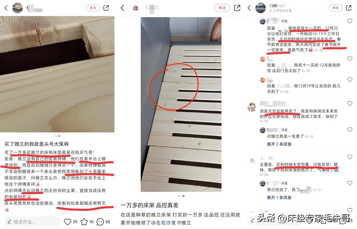 装修小白必看的6本书,装修小白必读的三部曲