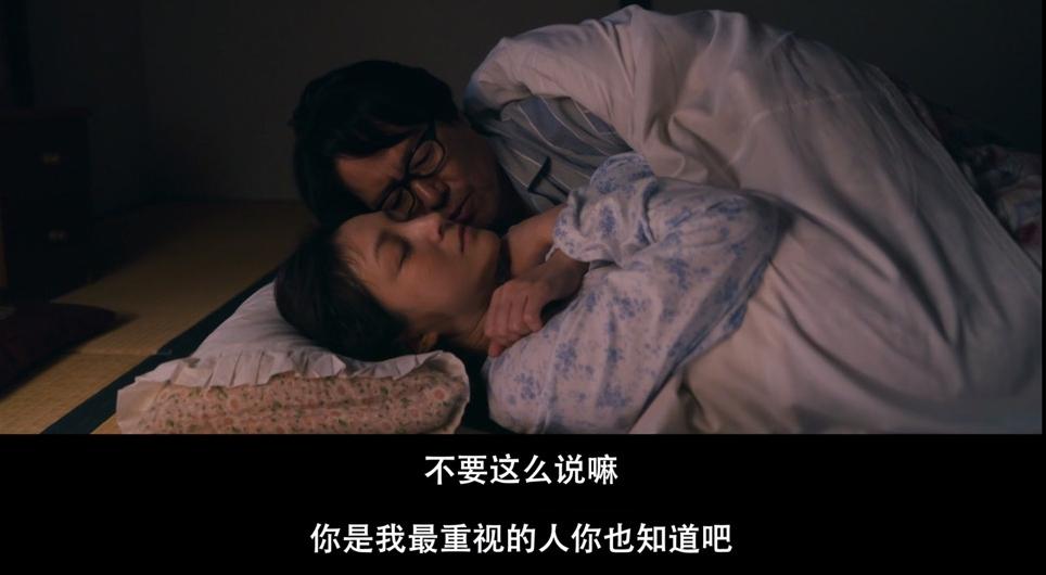 拍完这限制级，国民女神也出轨了