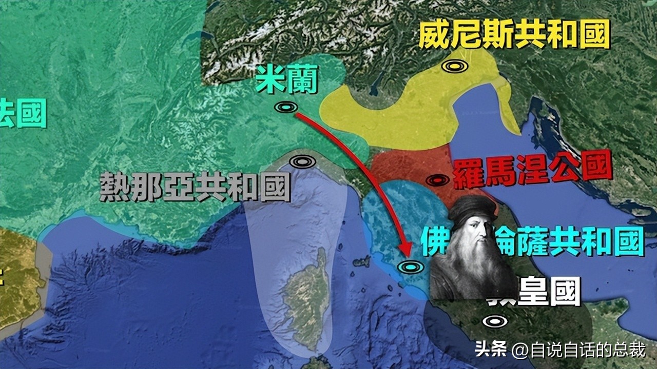 达芬奇一生未解之谜,达芬奇隐藏的24个秘密