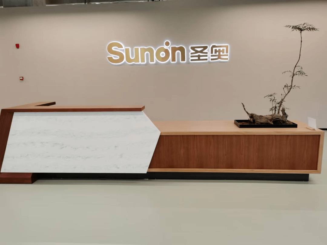 圣奥家具发展历程,圣奥家居行业前景