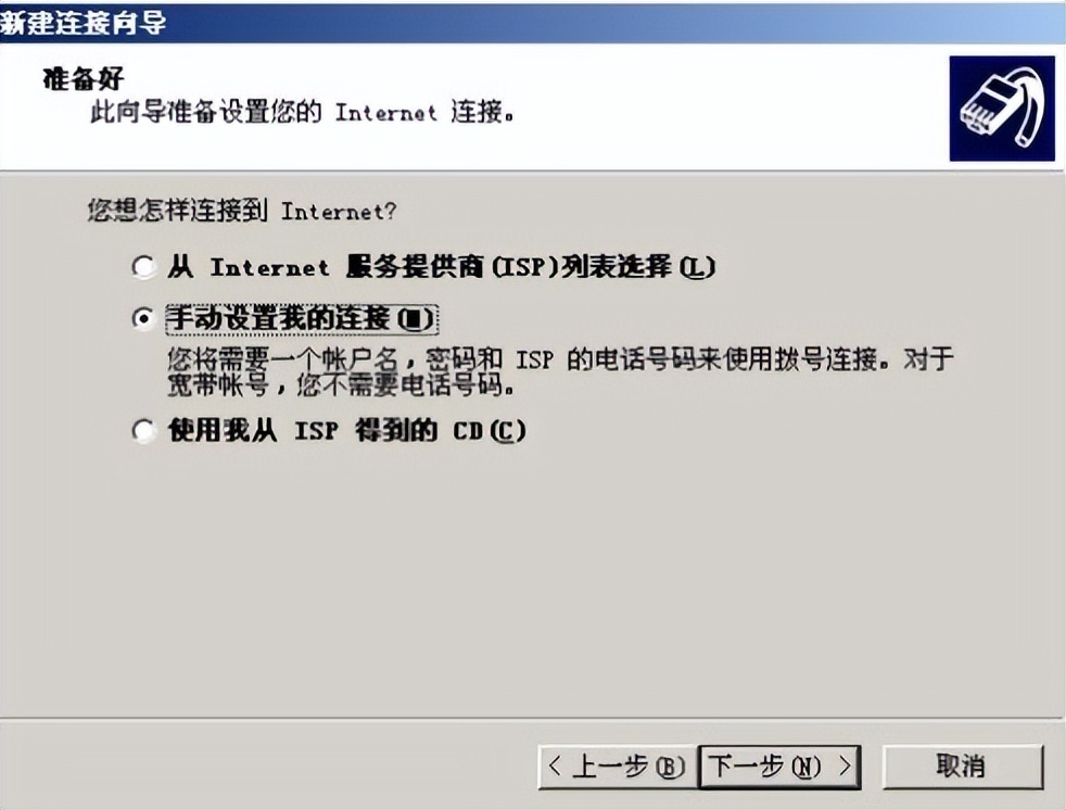 在家偷偷看黄色网站,真的不会有人知道吗?会被自己老婆查到吗?