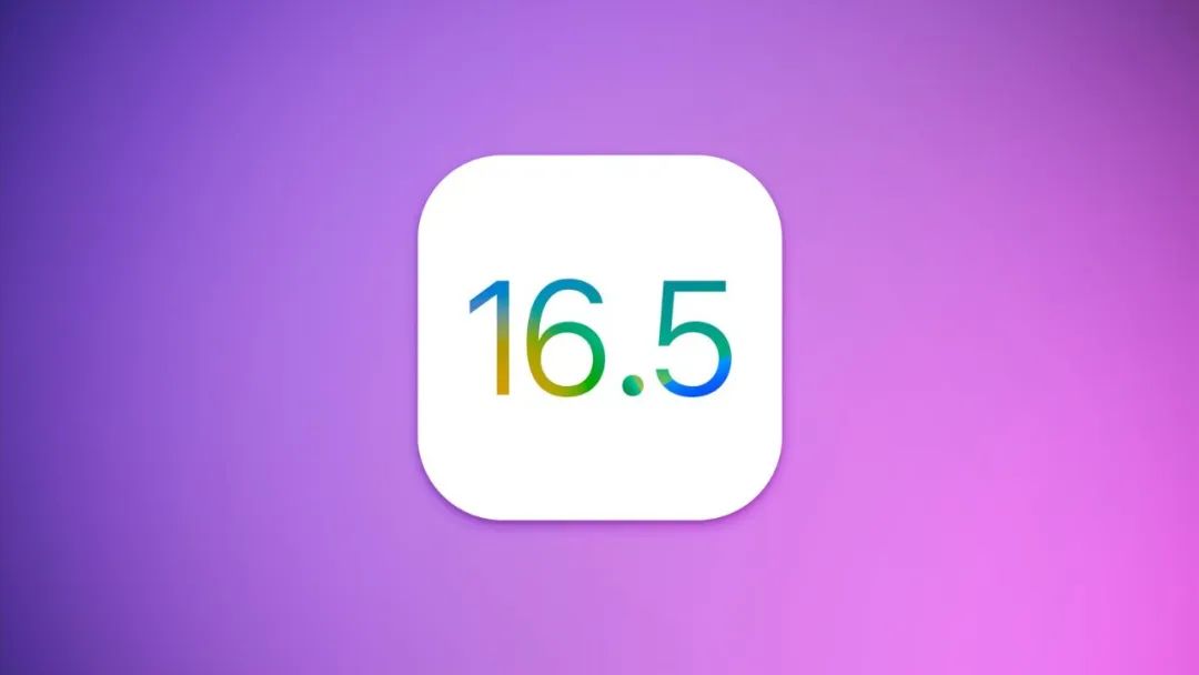 ios16.5beta5怎么更新rc版,ios16.5rc版本还能升级正式版吗