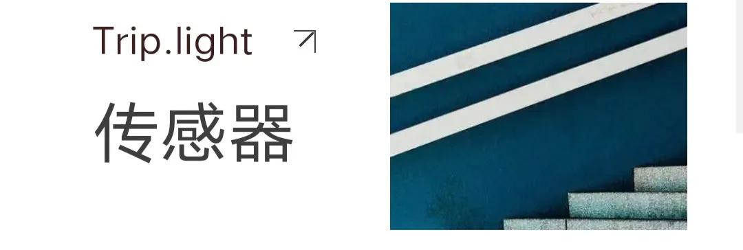 相机传感器参数,相机清理传感器