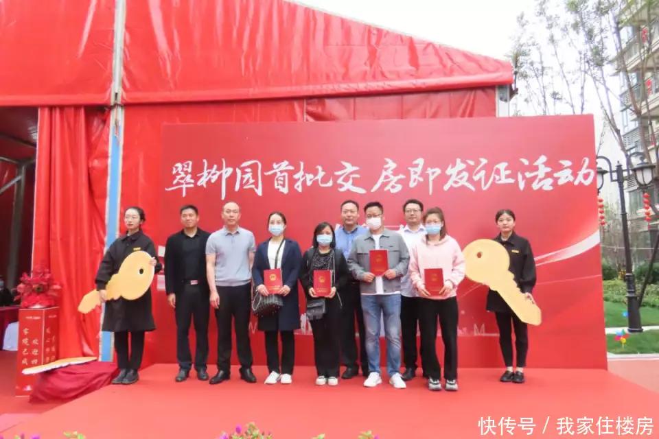 恒大发布紧急声明内容,恒大公告最新消息