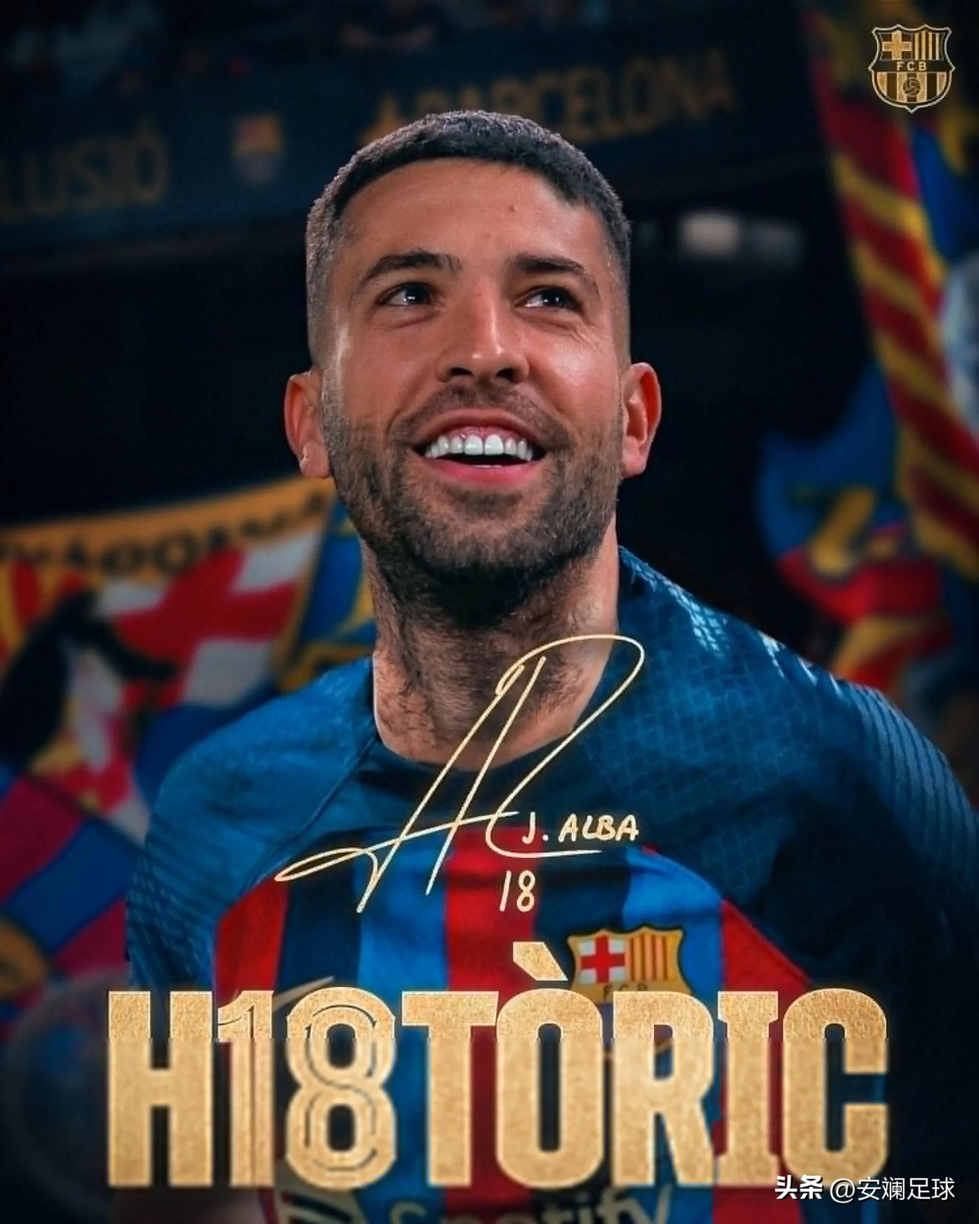 告别21年的巴萨,巴萨告别功勋视频