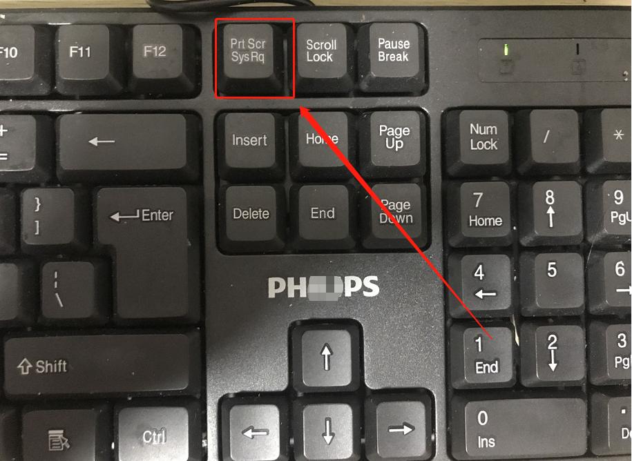 全屏截图快捷键电脑,截图全屏电脑快捷键是什么