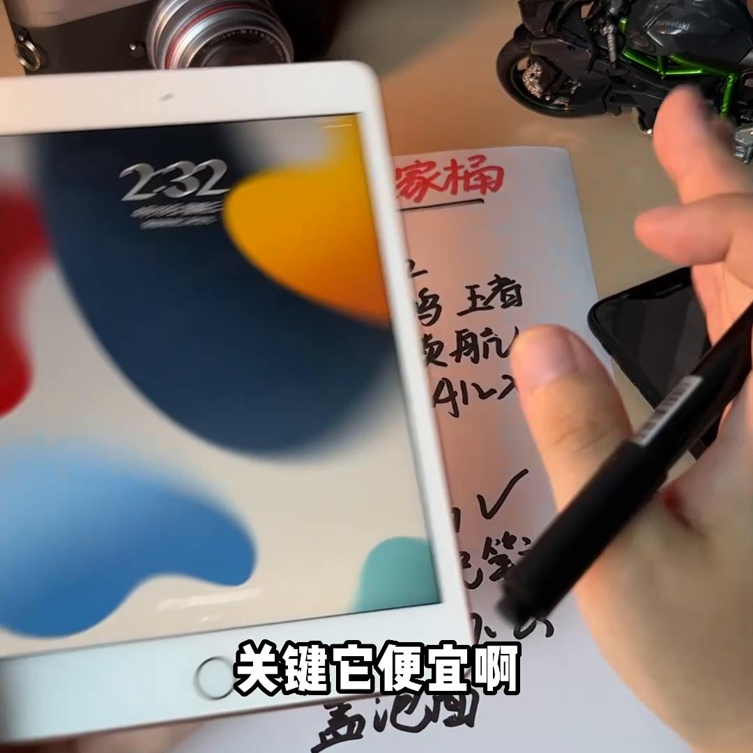 二手苹果14128国行靓机,苹果13二手找靓机