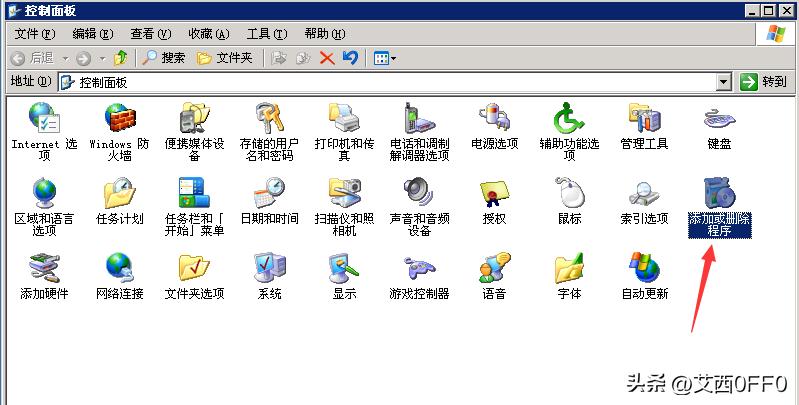 iis的详细安装步骤2003,win2003怎么用镜像文件安装iis