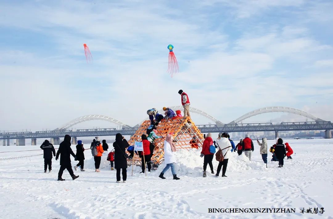 哈尔滨冰雪嘉年华营业时间,哈尔滨体育公园冰雪嘉年华