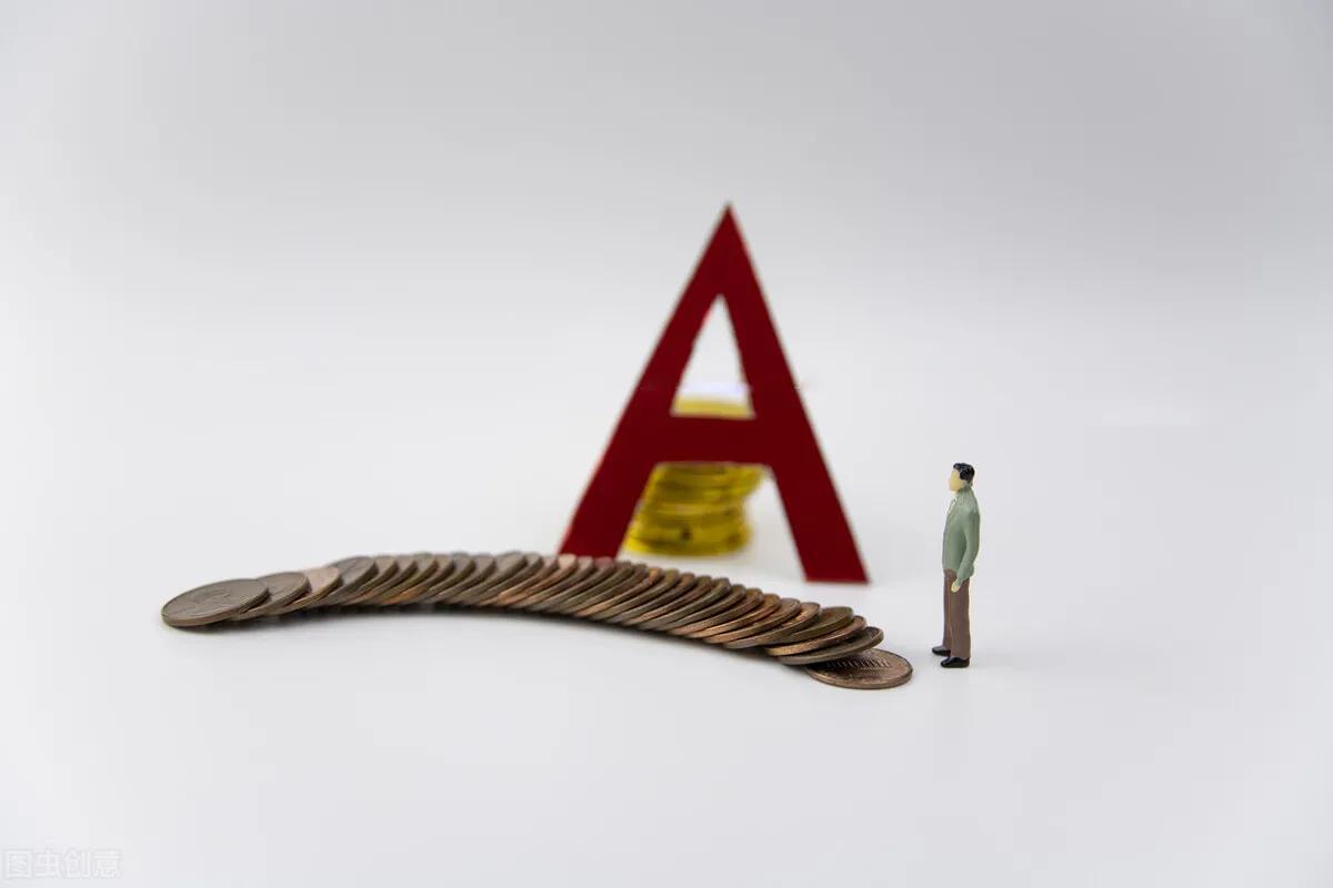 股市是当前振兴经济的唯一选择,建议振兴股市助推经济复苏