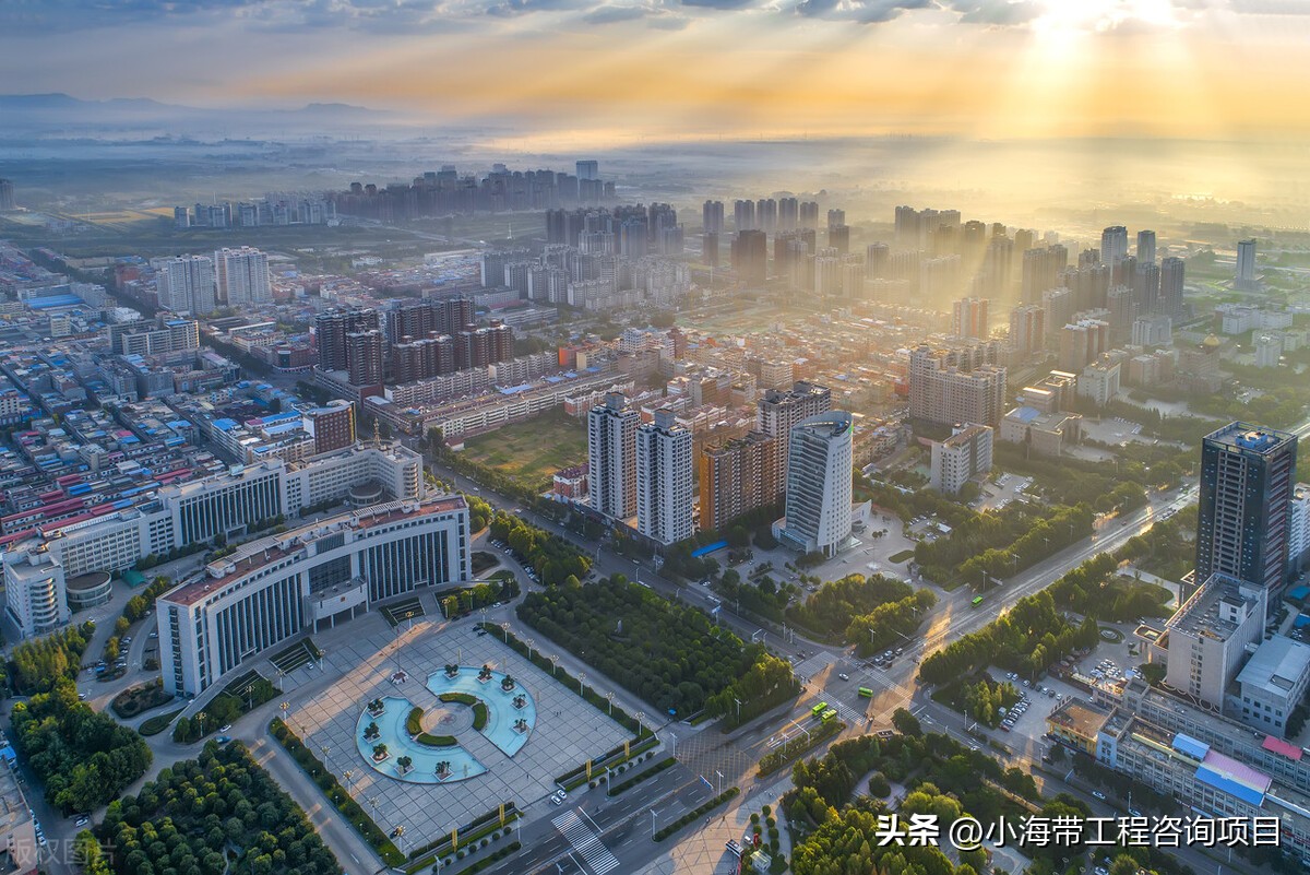 最新！河南省最新招标的一批建设工程项目汇总，含新能源项目