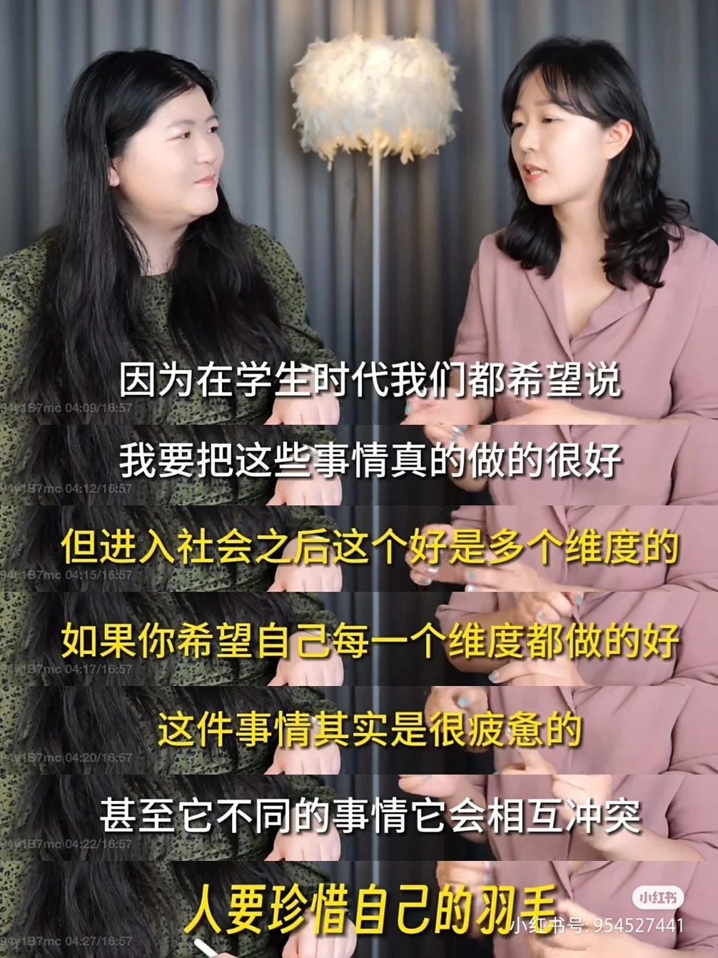 遇上脑袋不清楚的分管领导该怎么办？