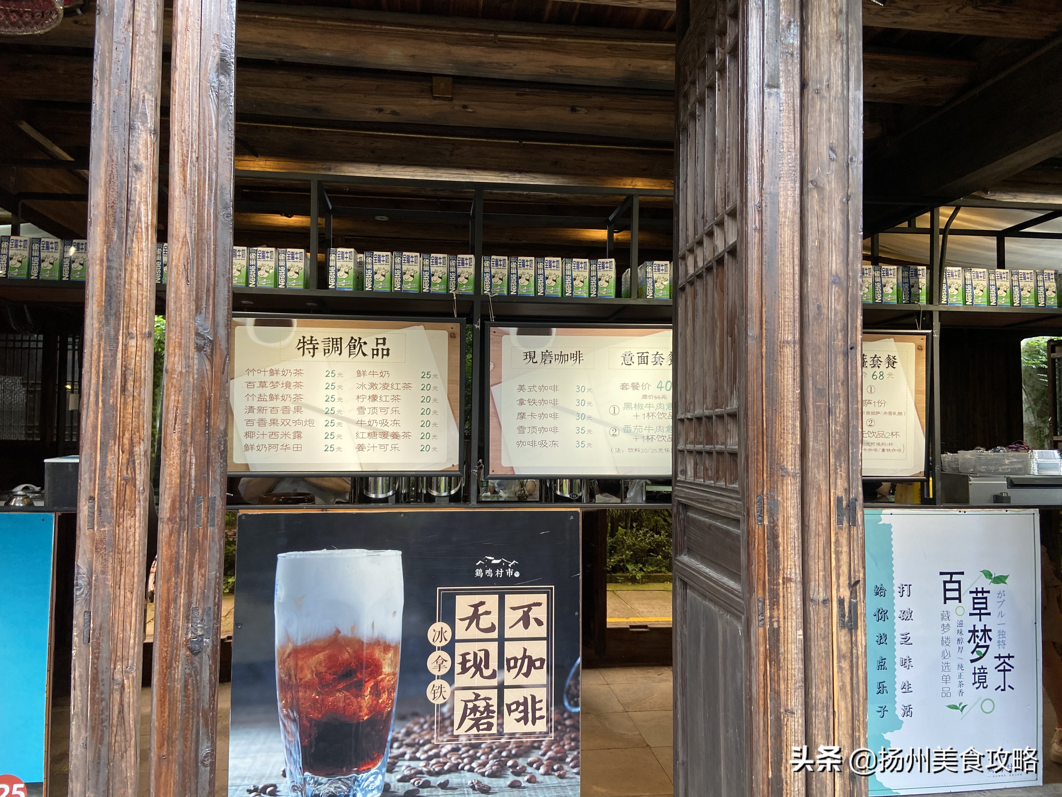 天目湖南山竹海附近游玩,常州天目湖南山竹海免费