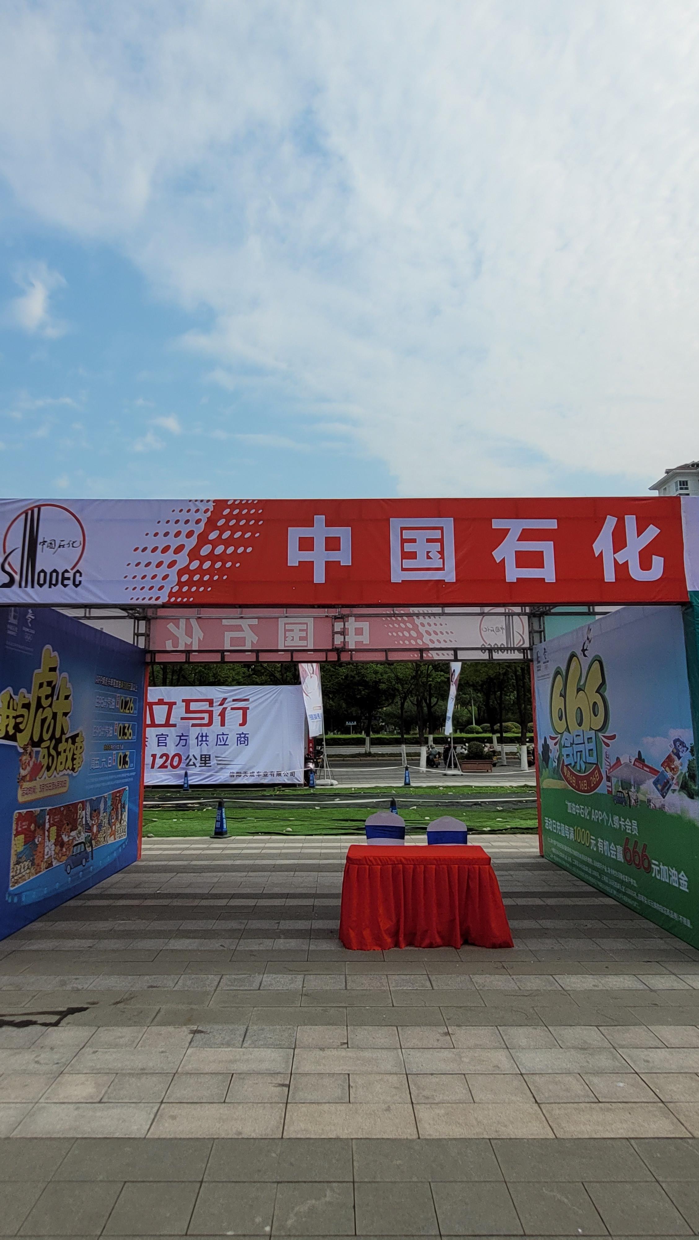 后疫情时代信阳的商家卷起来有多狠？连中字头的它们也都纷纷下场