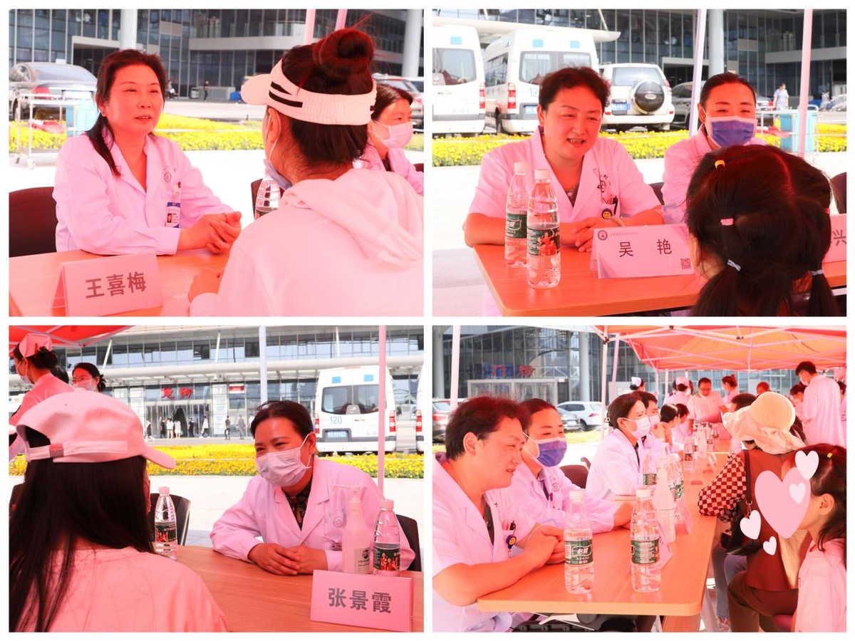 郑大一附院整形美容科电话,郑州郑大一附院整形美容