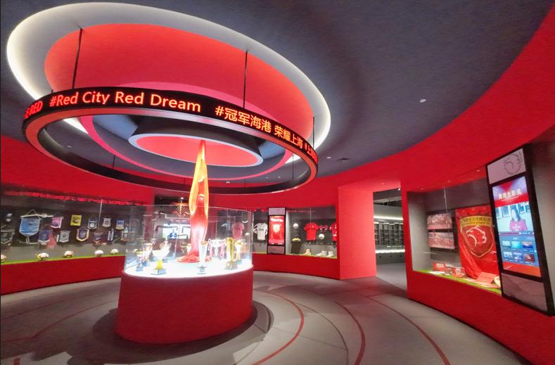 白玉碗球场和虹口足球场,为球迷看球营造良好环境