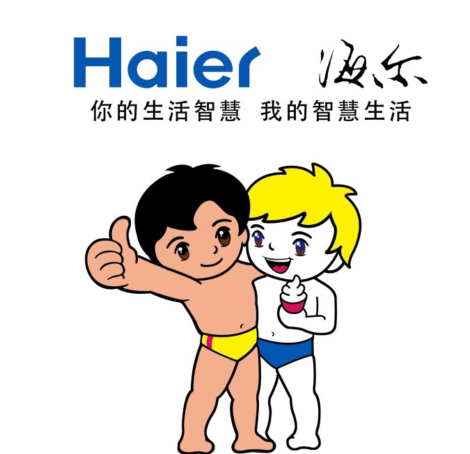 海尔冰箱218升风冷无霜测评怎么样,海尔冰箱有异味