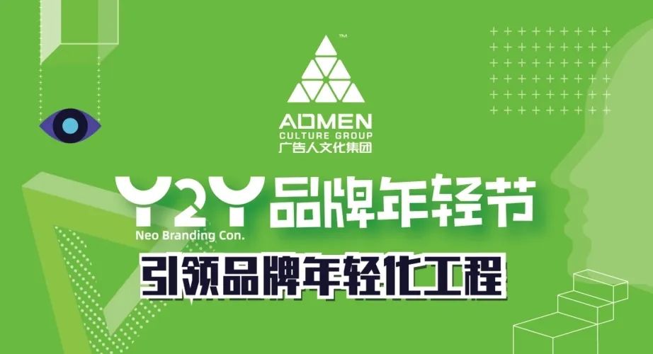 工业品品牌营销与传统营销的区别,工业品行业如何破局